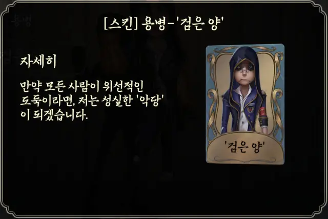 Profile image of 나이브 수베다르