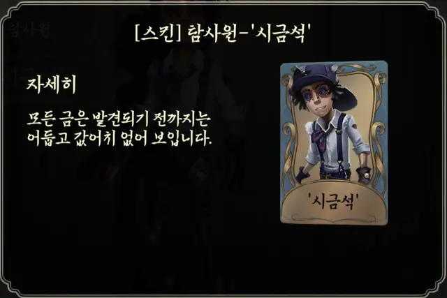 Profile image of 노튼 캠벨