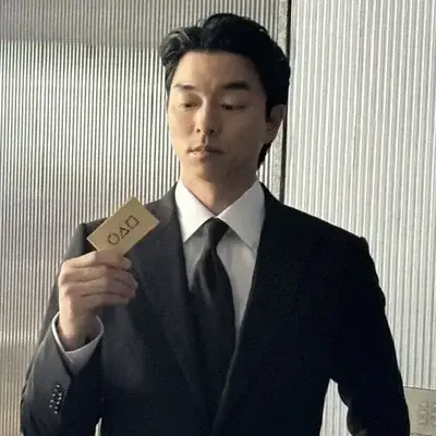 FatDress0270의 2 Gong Yoo