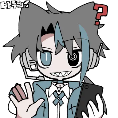 Profile image of ライン