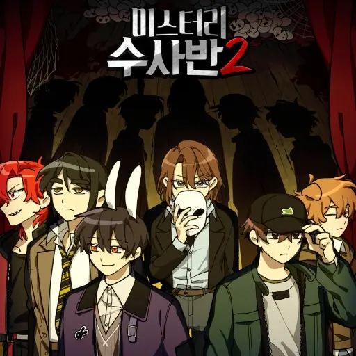 O.Z.com_levi_jonna_salagham의 미수반에서 살아남기