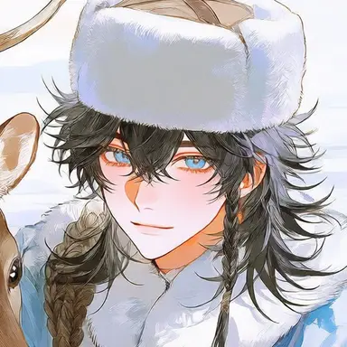 Profile image of Anu