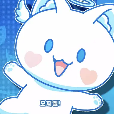 Profile image of 모찌엘
