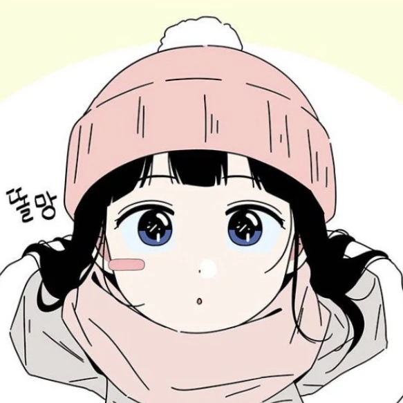 최진아