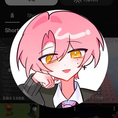 Profile image of 위류온