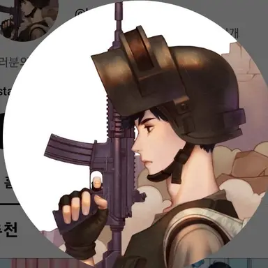 Profile image of 혜안