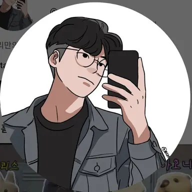 Profile image of 연호