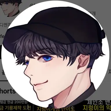 Profile image of 멘파
