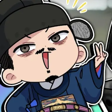 Profile image of 향아치