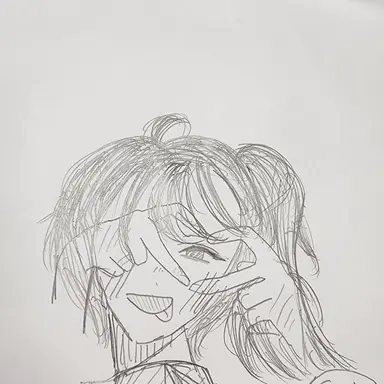 Profile image of 고조선