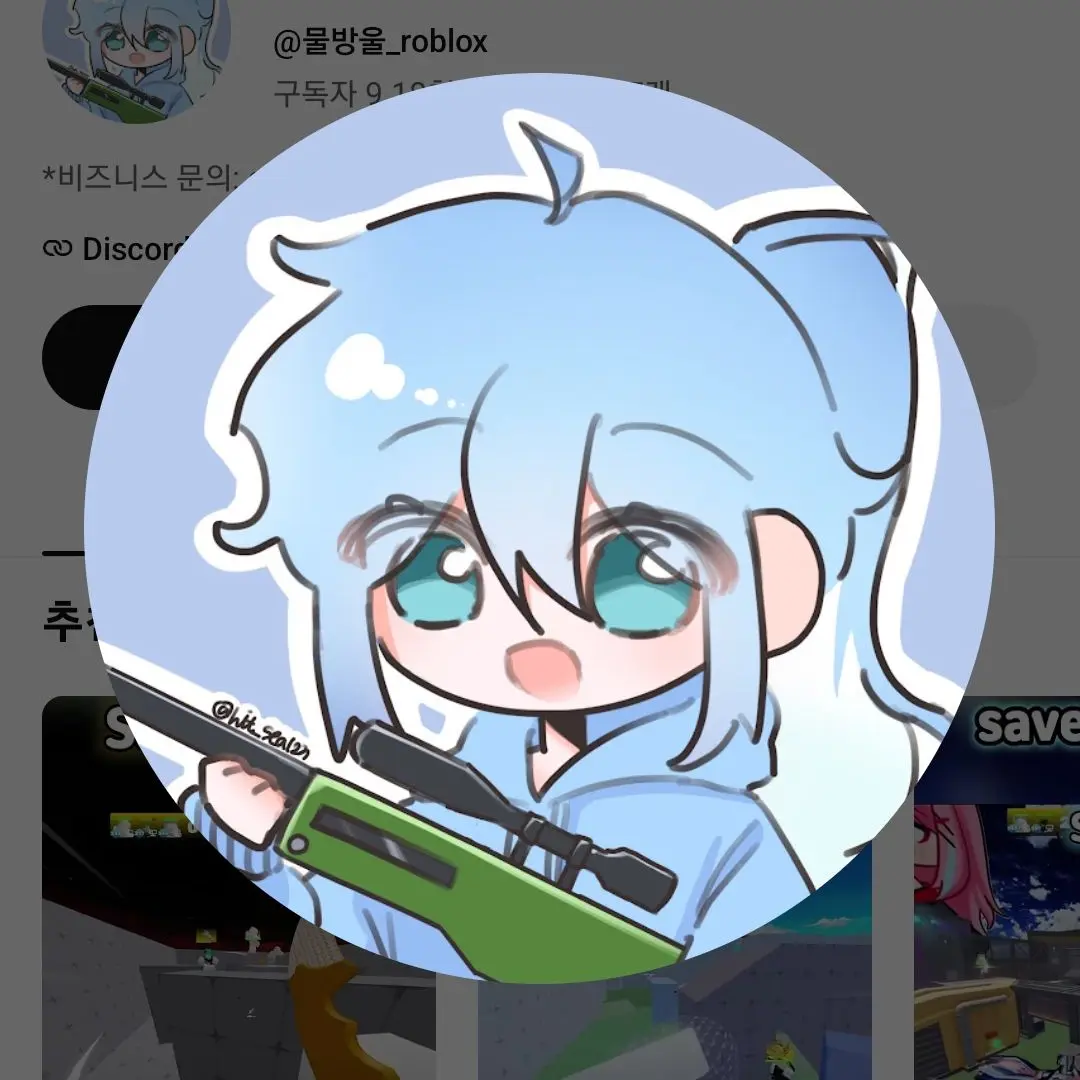JuicyWeed2844의 SLx 동거