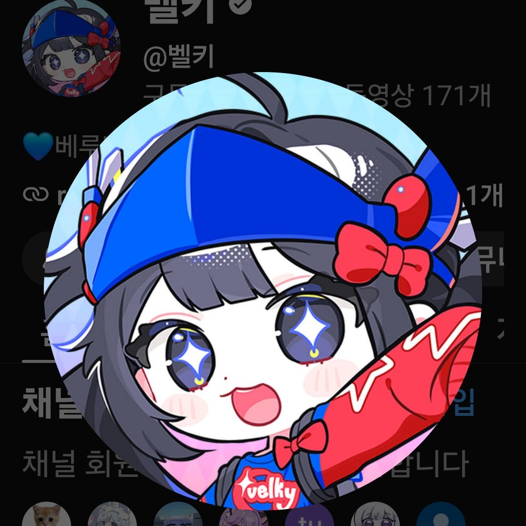 메복대결 대표 이미지