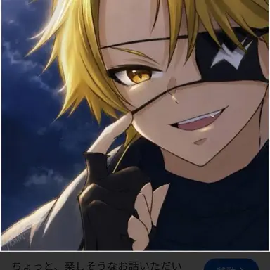 Profile image of たっつん