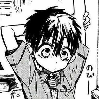 Profile image of 유기 아마네