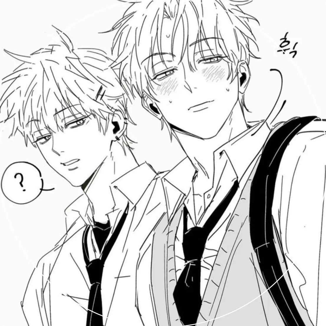 CoolWok4157의 Caden, Logan