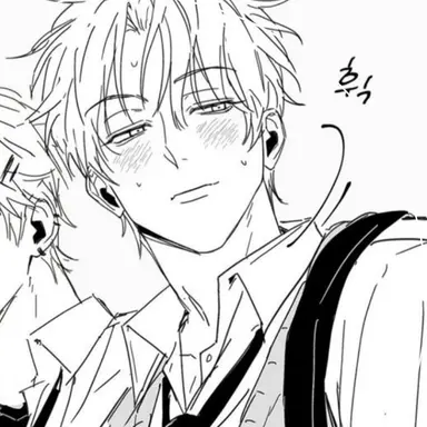 Profile image of Caden