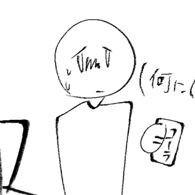 Profile image of ヌーブ