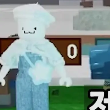 Profile image of 해피