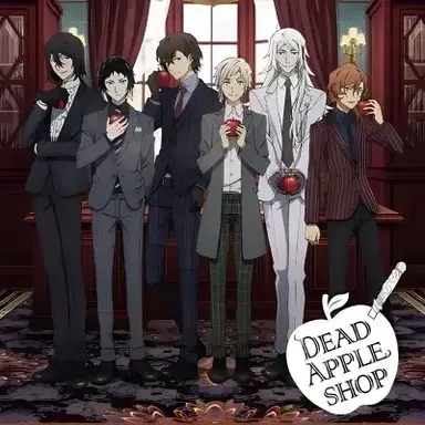 Profile image of Bsd rp