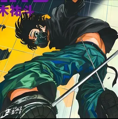 Profile image of 勢羽真冬