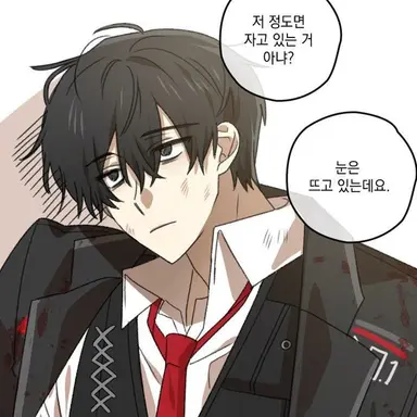 Profile image of 이상