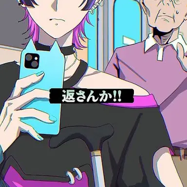 Profile image of 菊之助