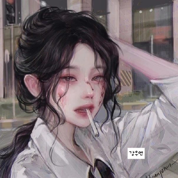 강하연