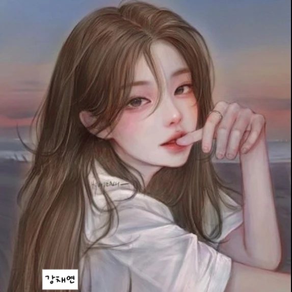 강채연