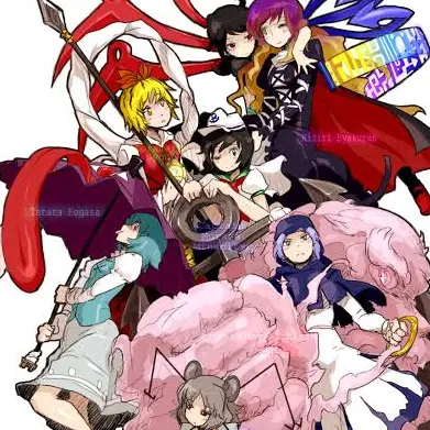 touhoutale의 星蓮船組