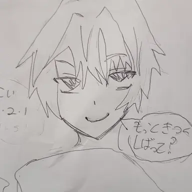Profile image of ツータイム