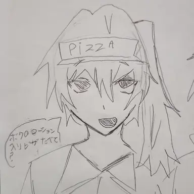 Profile image of エリオット
