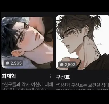 Profile image of .