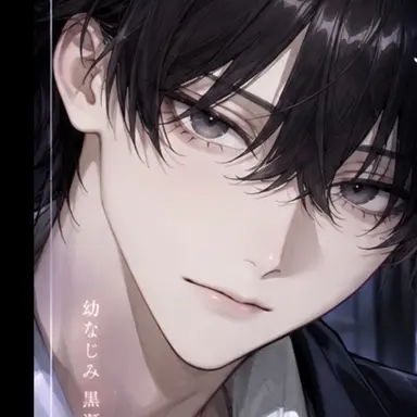 Profile image of 黒瀬 蓮
