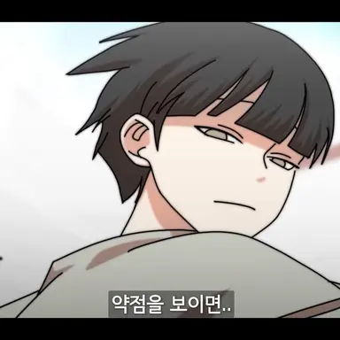Profile image of 김운