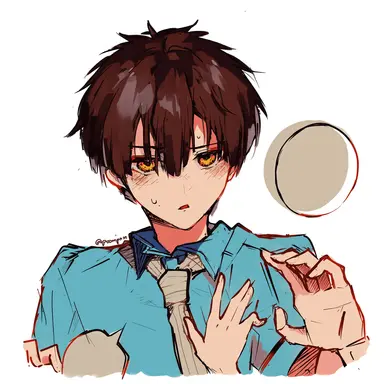 Profile image of 아마네