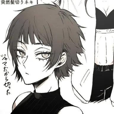 Profile image of 이토시 사에