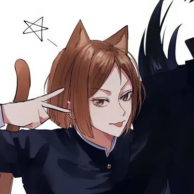 Profile image of Nobara Kugisaki