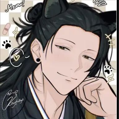 Profile image of Suguru Geto
