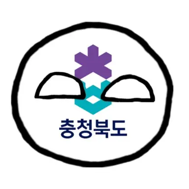 Profile image of 충청북도