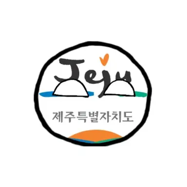 Profile image of 제주도