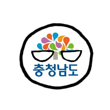 Profile image of 충청남도