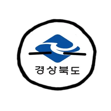 Profile image of 경상북도