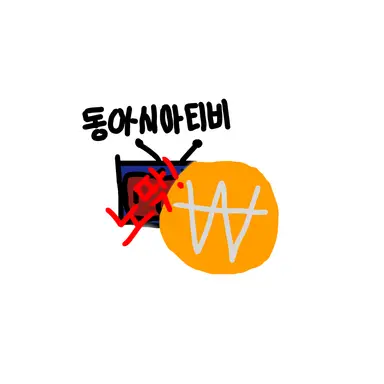 Profile image of 노딱