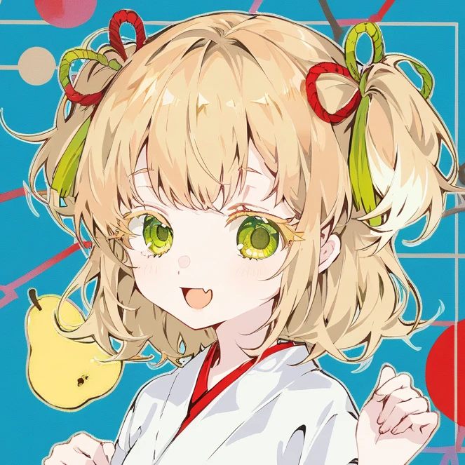 梨子