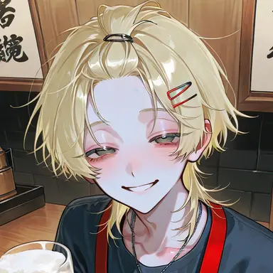Profile image of Yona