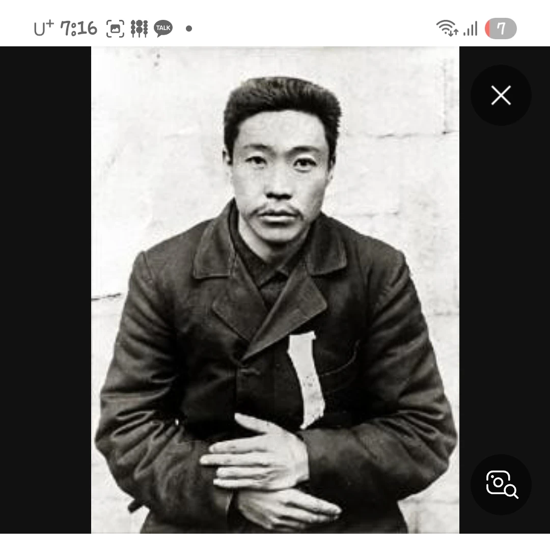 안중근