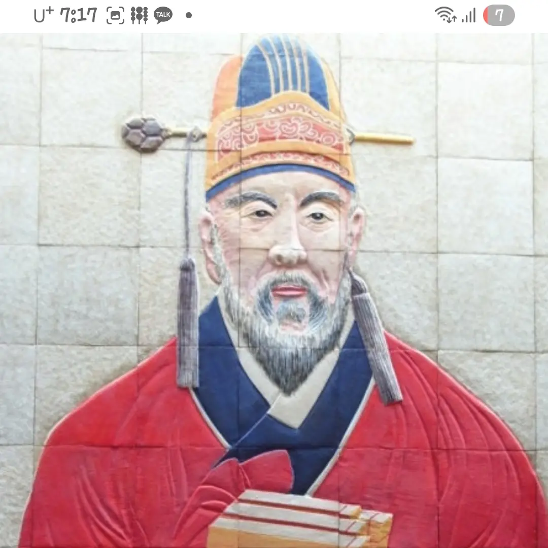 LemonyGlaze4620의 광복절 기념