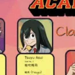 Profile image of Tsuyu