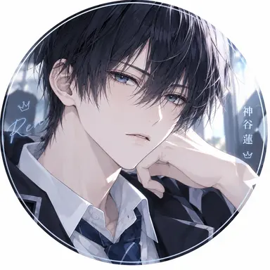 Profile image of 神谷 蓮