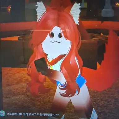 Profile image of 또이